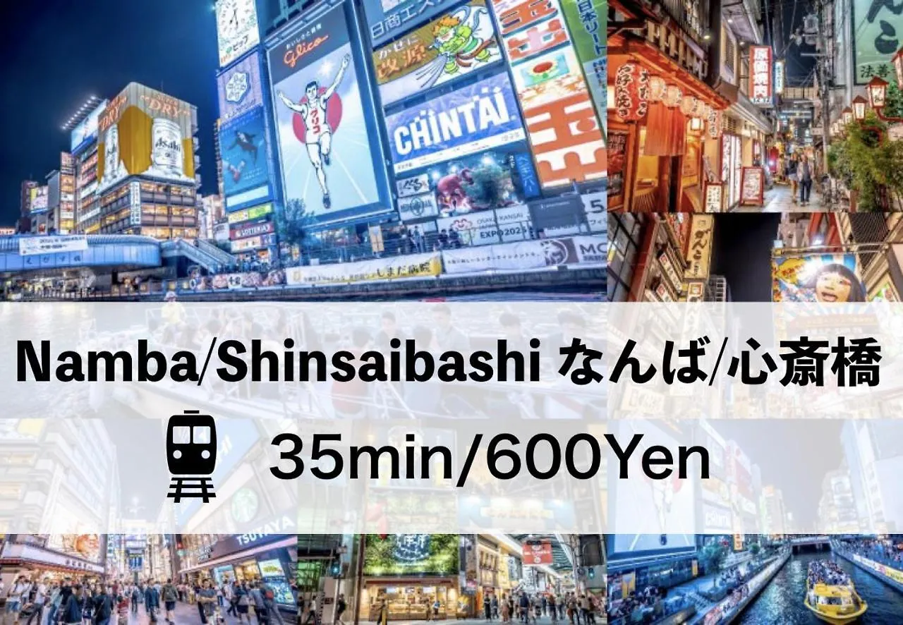 Plus 9 Station Inn Izumisano Japan