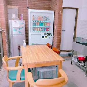 https://guest-house-kominka-nagomi.hotels-in-kyoto.org