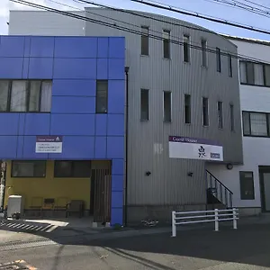 https://guest-house-izumi.hotels-in-kyoto.org