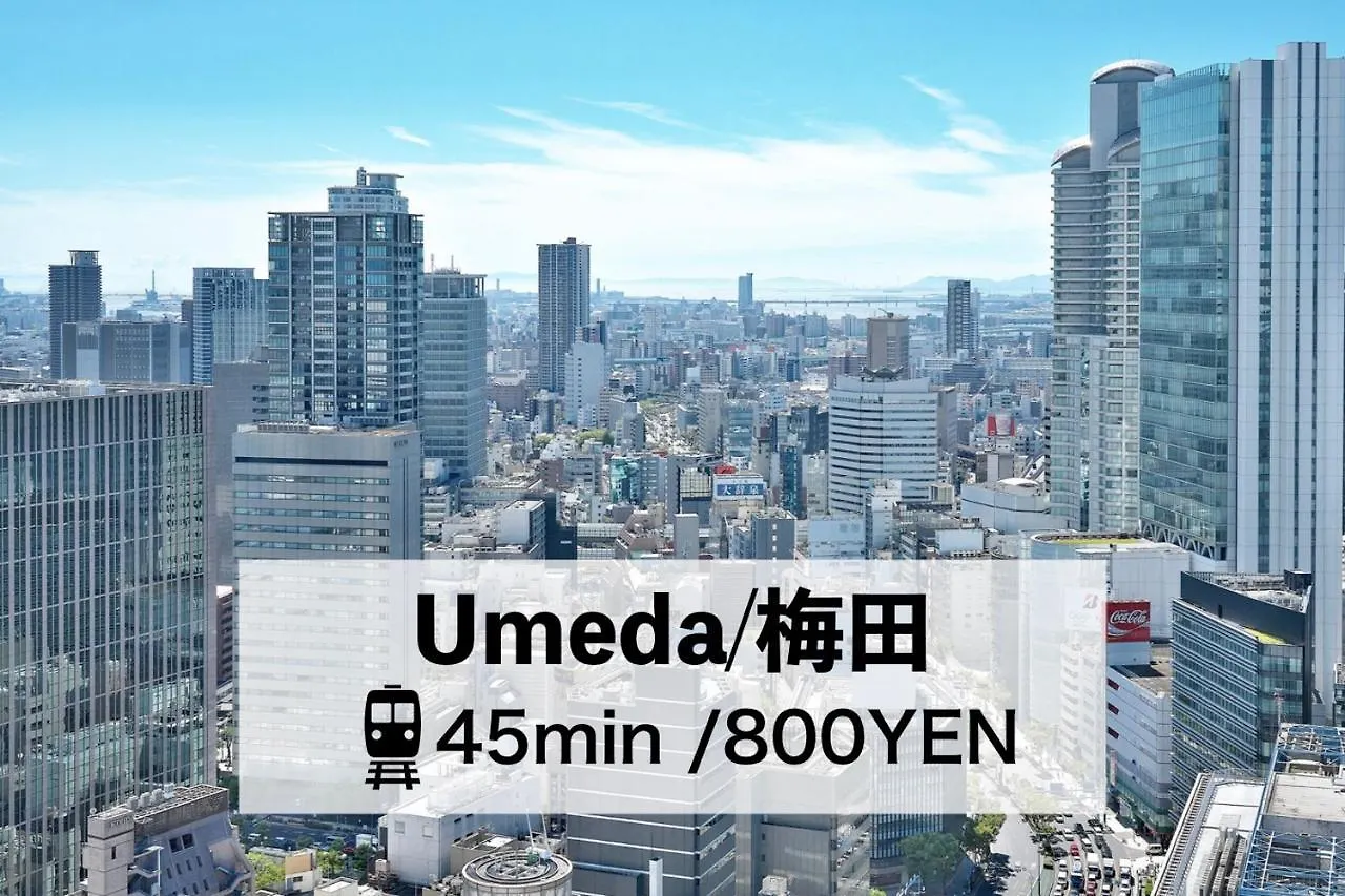 Guest house Plus 9 Station Inn Izumisano Japan